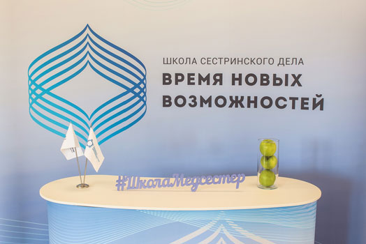 Фотостойка на мероприятие в ауренду