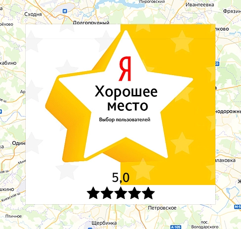 Карта